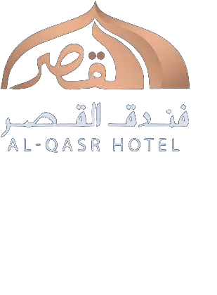 فندق القصر